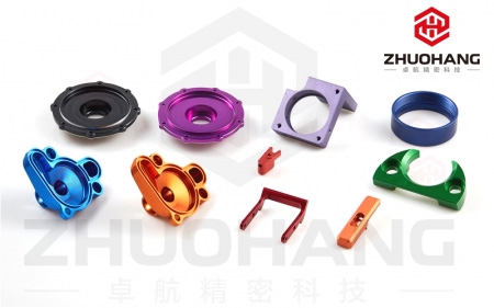 Surface Treatment - Color anodizing for aluminum parts